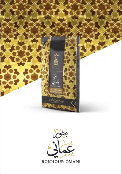 Omani Incense - صورة 1