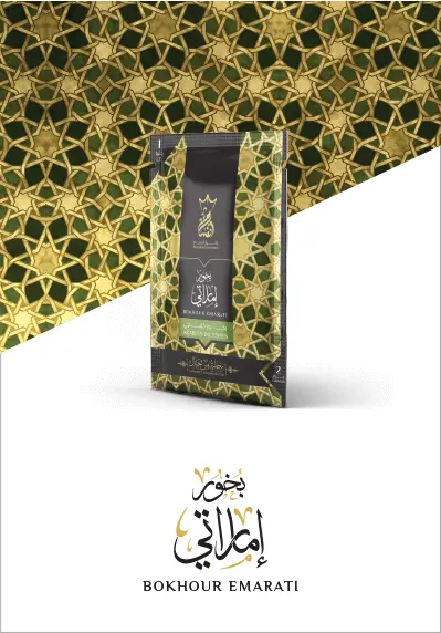 Emirati Incense - صورة 1