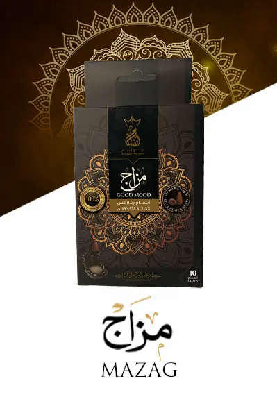 mood - صورة 1