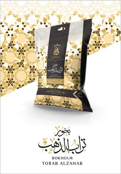 Gold dust - صورة 1