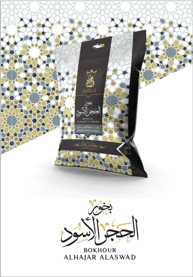 Black stone - صورة 1