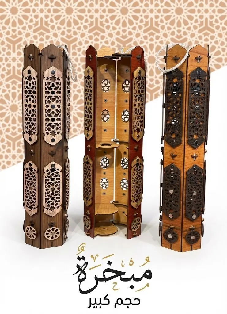 large incense burner - صورة 1